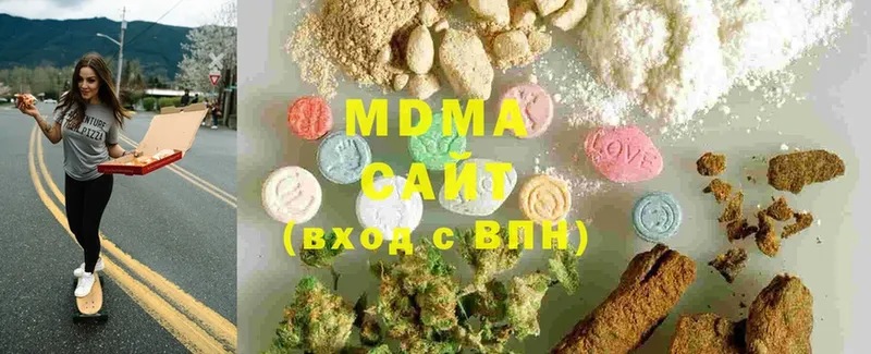 МЕГА ONION  наркота  Зубцов  MDMA Molly 